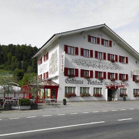 Hotel Restaurant Rebstock Wolhusen ภายนอก รูปภาพ