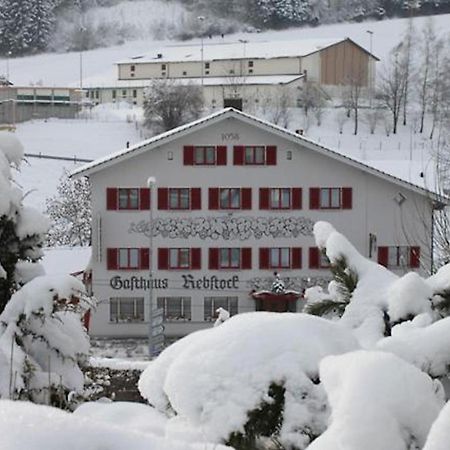 Hotel Restaurant Rebstock Wolhusen ภายนอก รูปภาพ